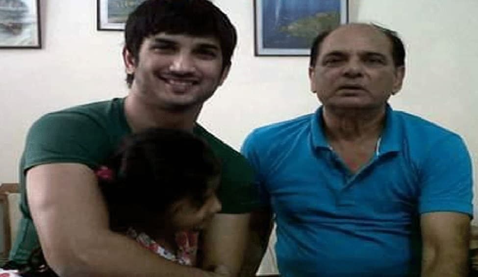 सुशांत के पिता का ट्विटर पर नहीं है अकाउंट, परिवार ने की पुष्टि