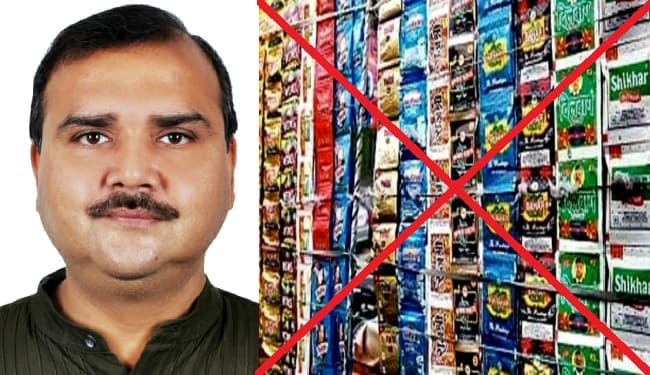 तंबाकू नियंत्रण में उत्कृष्ट कार्य के लिए बिहार की संस्था 'सीड्स' को WHO का अंतरराष्ट्रीय पुरस्कार