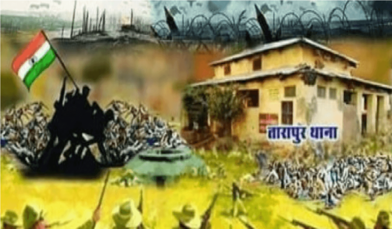 Azadi Ka Amrit Mahotsav: जलियांवाला बाग की तरह मुंगेर में भी हुआ था नरसंहार,छलनी हुए थे 34 सपूतों के सीने