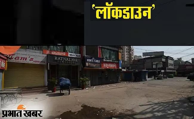 लॉकडाउन पर उठे सवाल को लेकर सरकार का जवाब कहा, हमने पूरी प्लानिंग के साथ लिया है फैसला