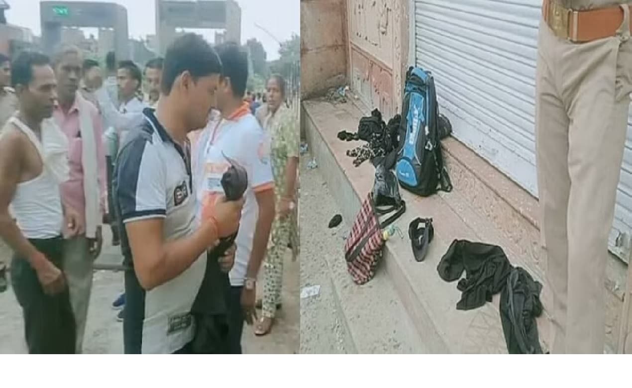 आगरा :  रक्षा मंत्री की रैली में काले कपड़े पहने भारतीय जनता युवा मोर्चा कार्यकर्ताओं के कपड़े उतरवाए गए