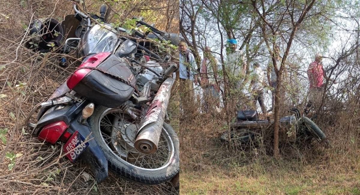 Banka: मधुसुदनपुर गैस प्लांट के समीप होमगार्ड जवान के सीने में गोली मारकर हत्या