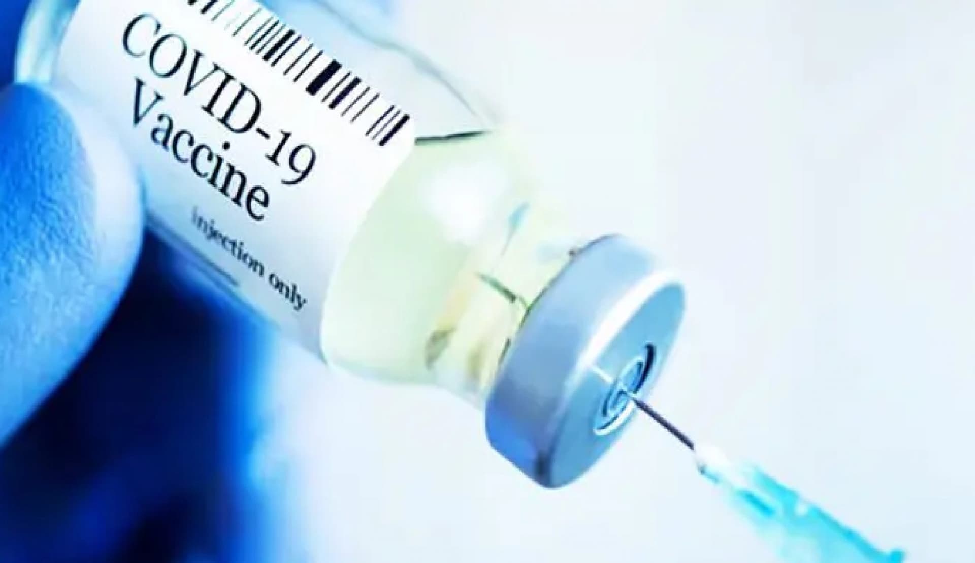 10 लाख लोगों को कोरोना वैक्सीन देगी रिलायंस, 171 सेंटर स्थापित
