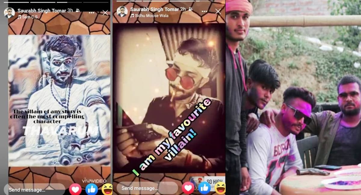 Social media: जमुई के युवाओं में बढ़ा फेसबुक-व्हाट्सप के स्टेटस में पिस्टल के साथ तस्वीर लगाने का क्रेज