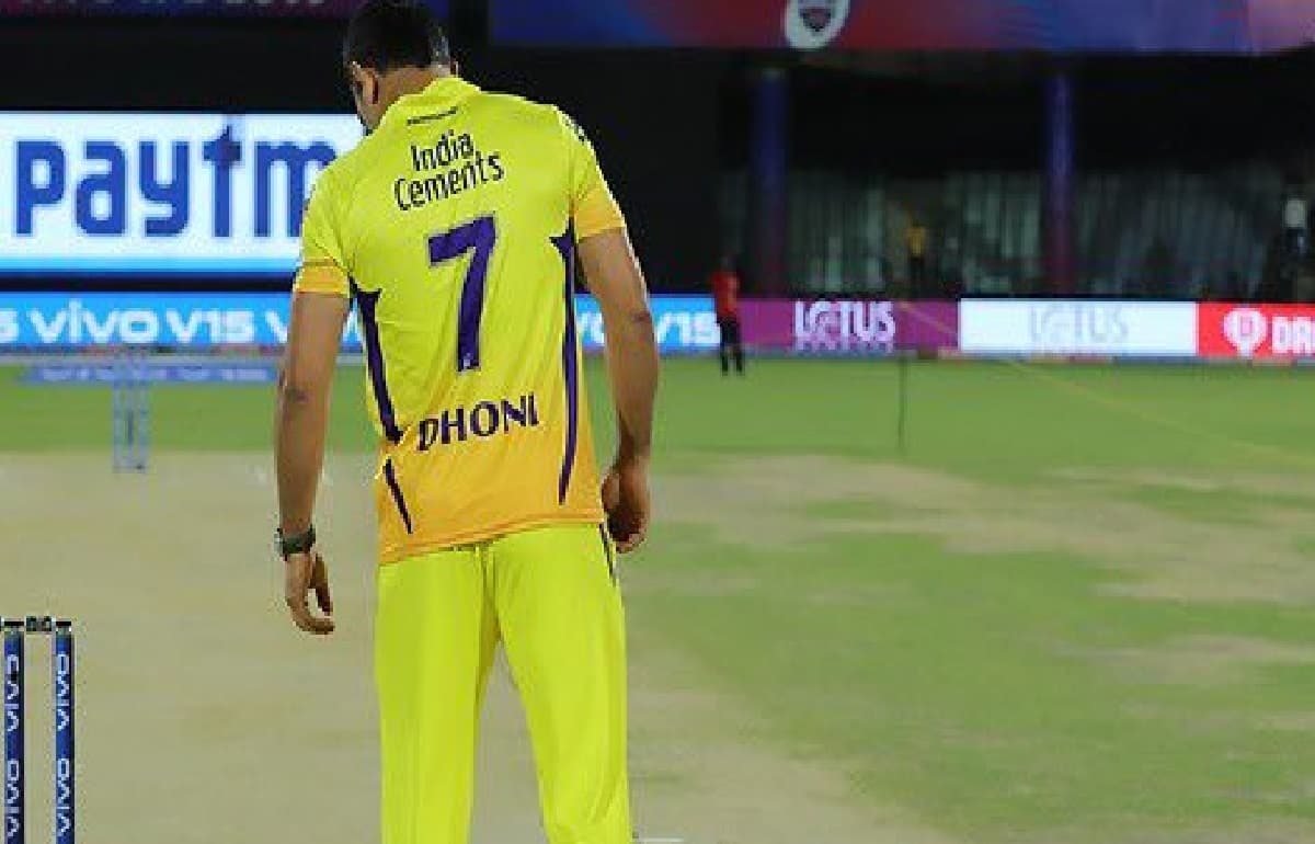 IPL 2022: महेंद्र सिंह धोनी ने अपने 7 नंबर वाले लक्की जर्सी का खोला राज, बतायी बड़ी बात