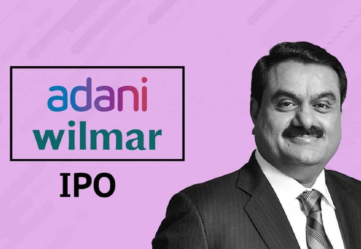 Adani Wilmar IPO: अडाणी की इस कंपनी में निवेश करने से पहले जानिये जरूरी बातें