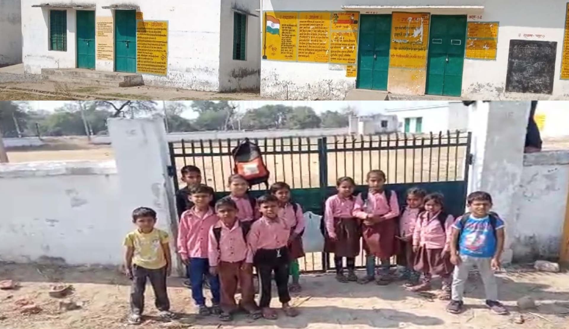 राम मंदिर के भूमि पूजन के लिये अयोध्या को 'दुल्हन' की तरह सजाया गया
