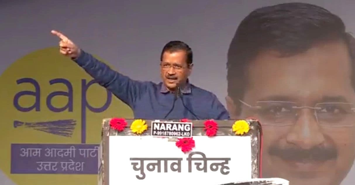UP में ‘वोट दो और FREE बिजली लो’, किसी को किसानों की फिक्र, कोई दिल्ली मॉडल की कर रहा जिक्र