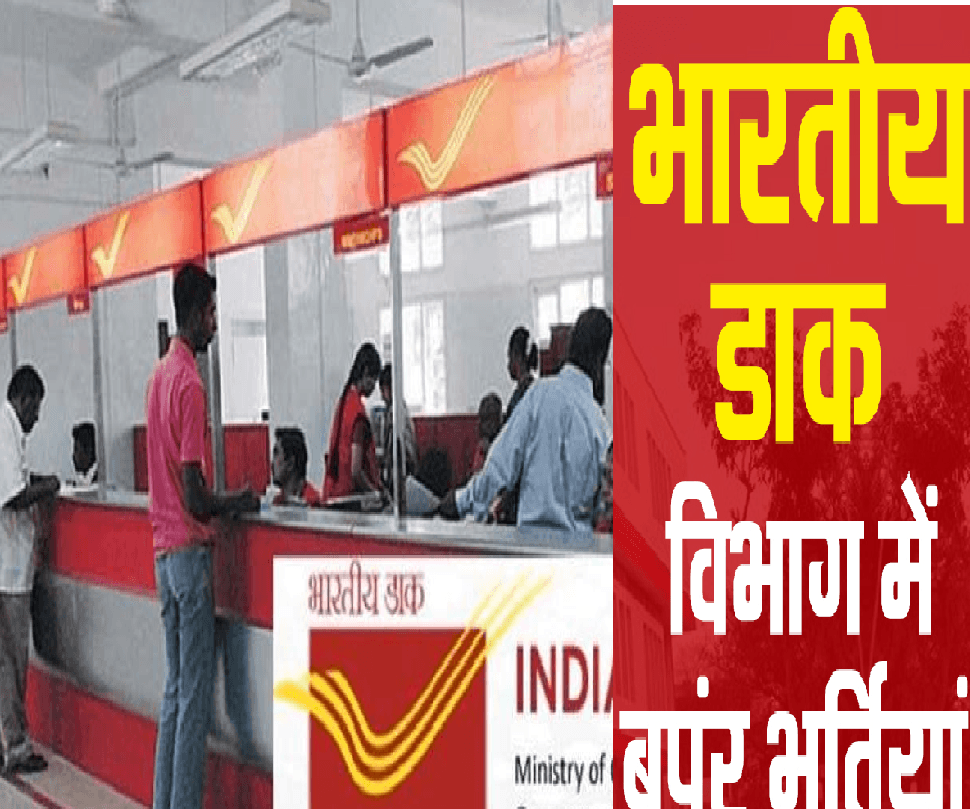 INI CET 2021 :  सुप्रीम कोर्ट ने  AIIMS को INI CET परीक्षा 1 महीने के लिए टालने का दिया आदेश