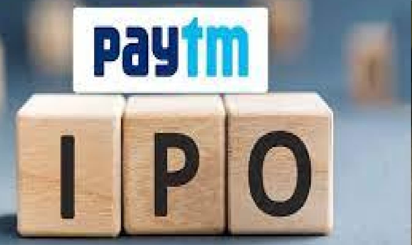 Paytm IPO News: खुल गया पेटीएम का आईपीओ, जानें निवेश से जुड़ी हर अहम बात