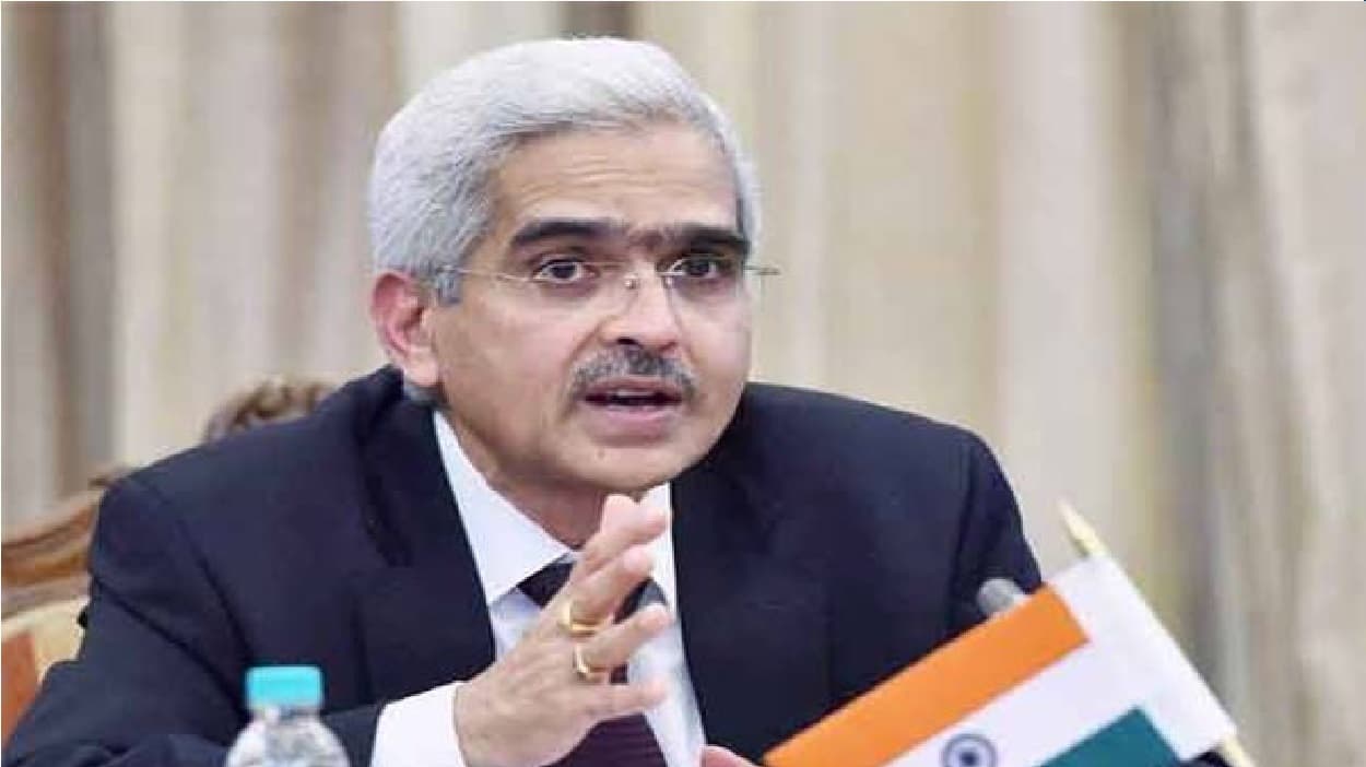 RBI Monetary Policy: आठवीं बार पॉलिसी रेट में नहीं हुआ कोई बदलाव, रेपो रेट 4 फीसद पर बरकरार