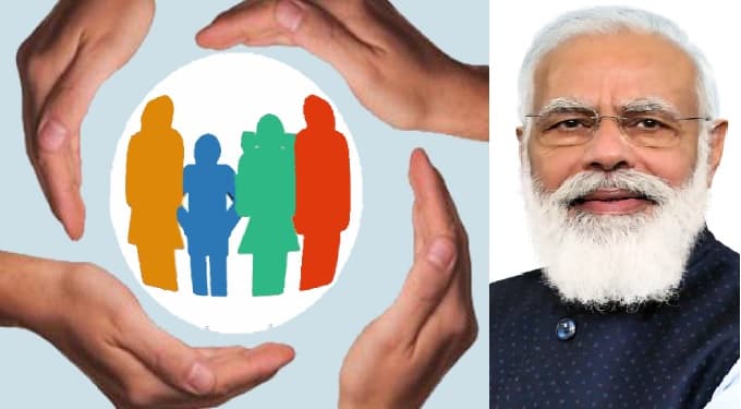 मात्र 12 रुपये सालाना में कराएं दो लाख रुपये का बीमा, 70 साल की उम्र तक ले सकते हैं PM सुरक्षा बीमा योजना का लाभ, ...ऐसे करें आवेदन