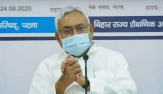 3304 और पंचायतों में नौवीं कक्षा की होगी पढ़ाई, CM नीतीश बोले- नामांकन प्रक्रिया की करें शुरुआत, कई योजनाओं का किया उदघाटन