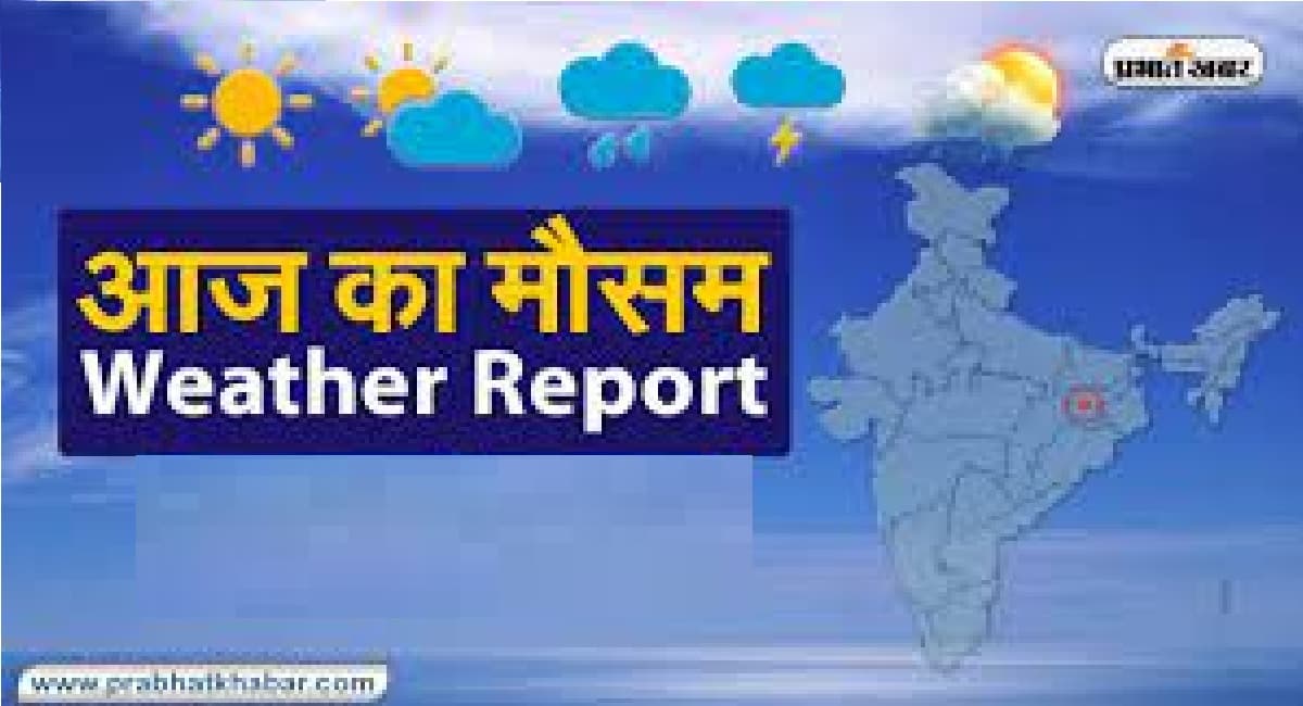 Amit Shah: वर्ष 2047 तक भारत को हर क्षेत्र में अव्वल बनाने के लिए राष्ट्र निर्माण में साथ दें, कर्नाटक में शाह