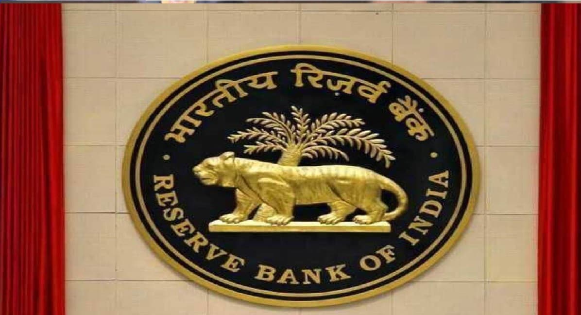 ब्याज दरों में इस बार भी नहीं होगा बदलाव, एक्सपर्ट ने जतायी उम्मीद