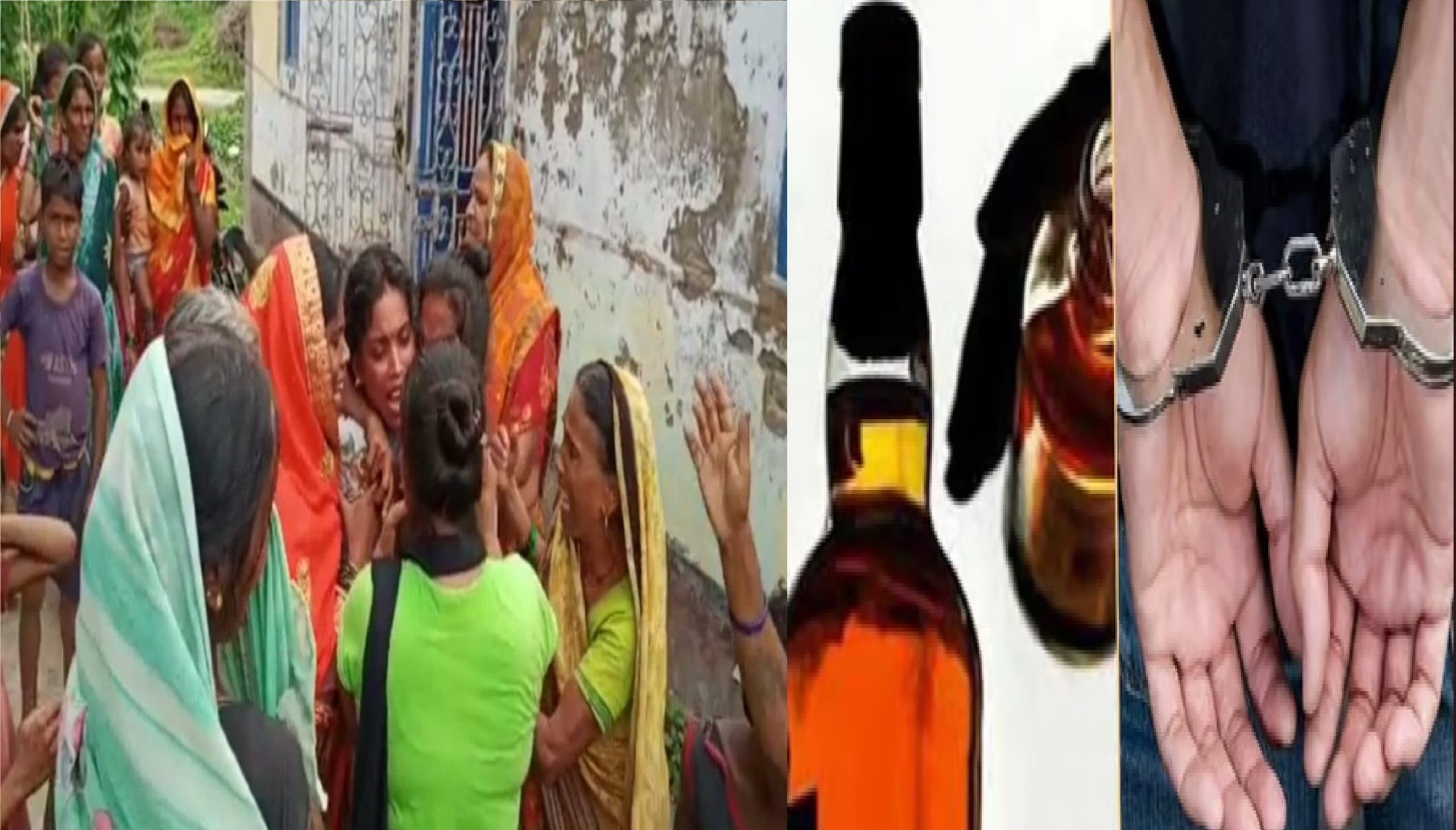 सीवान में जहरीली शराब बेचने वाले ने कबूला गुनाह, सैनीटाइजर बनाने के नाम पर मंगवाता था एथेनॉल, जानें पूरा खेल