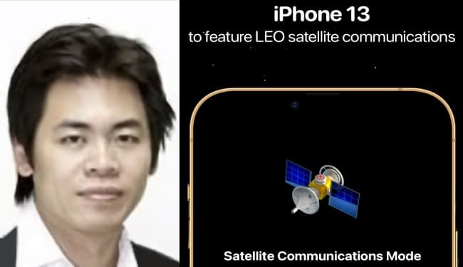 Apple iPhone 13 में सैटेलाइट कॉलिंग फीचर! बिना नेटवर्क के कॉलिंग और मैसेज भेजने की सुविधा