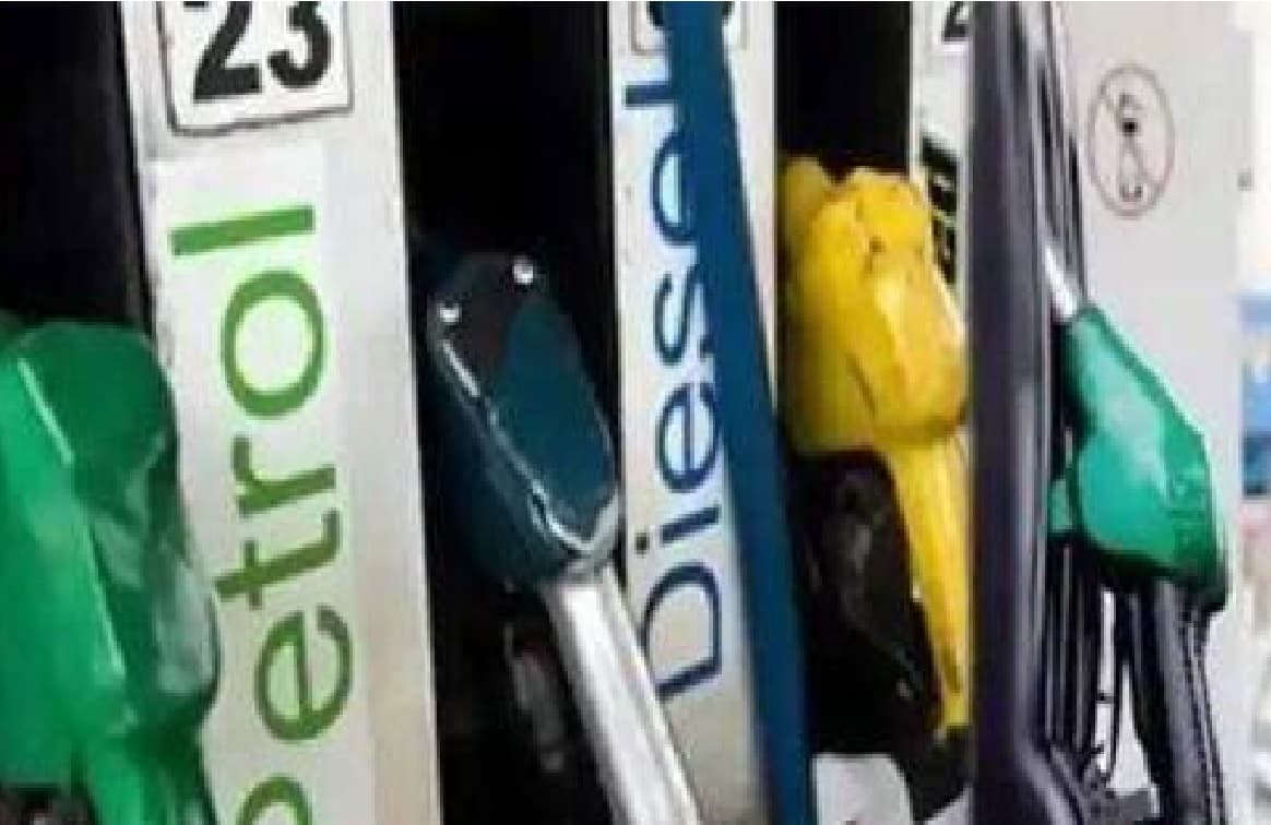 Petrol diesel price today- फिर बढ़ गये पेट्रोल - डीजल के दाम,जानें आज का भाव