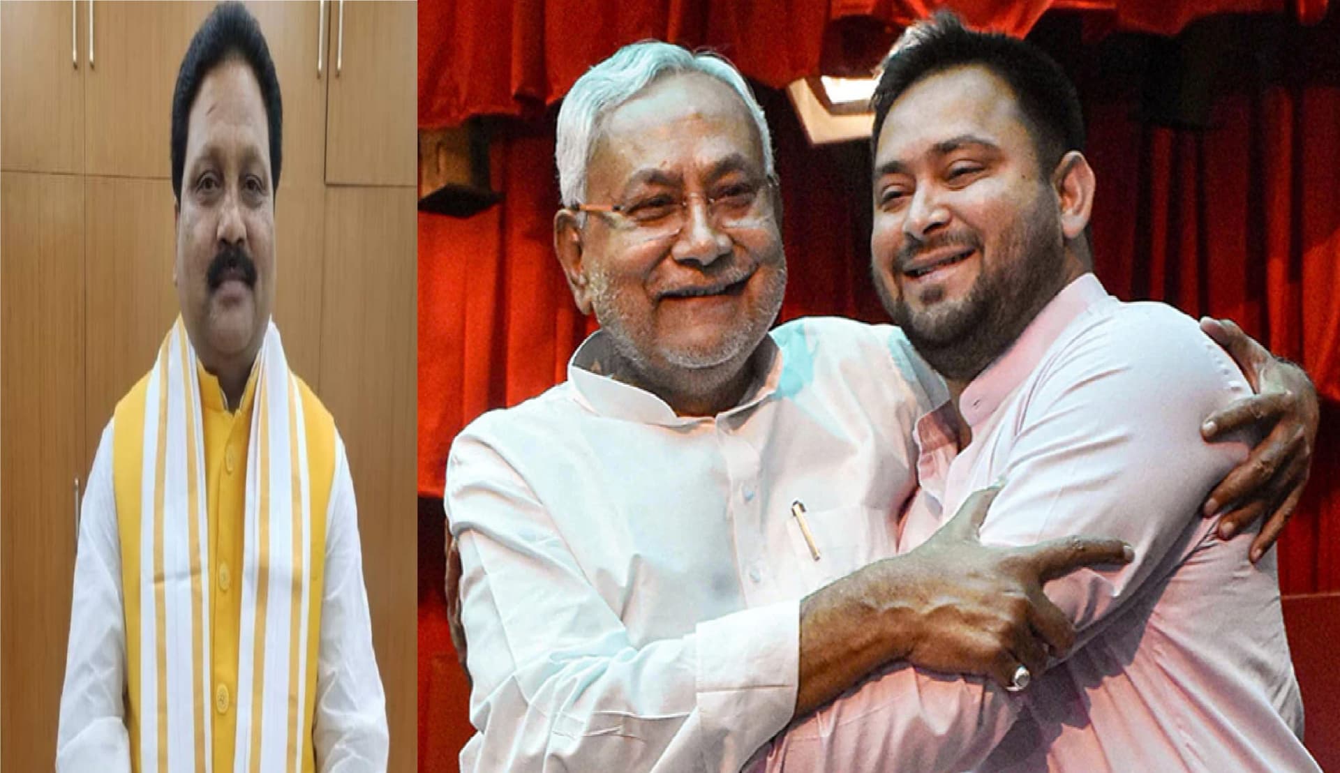 बिहार में होगा महाराष्ट्र वाला खेला ! BJP के इस सांसद ने किया बड़ा दावा, सियासी हलचल बढ़ी