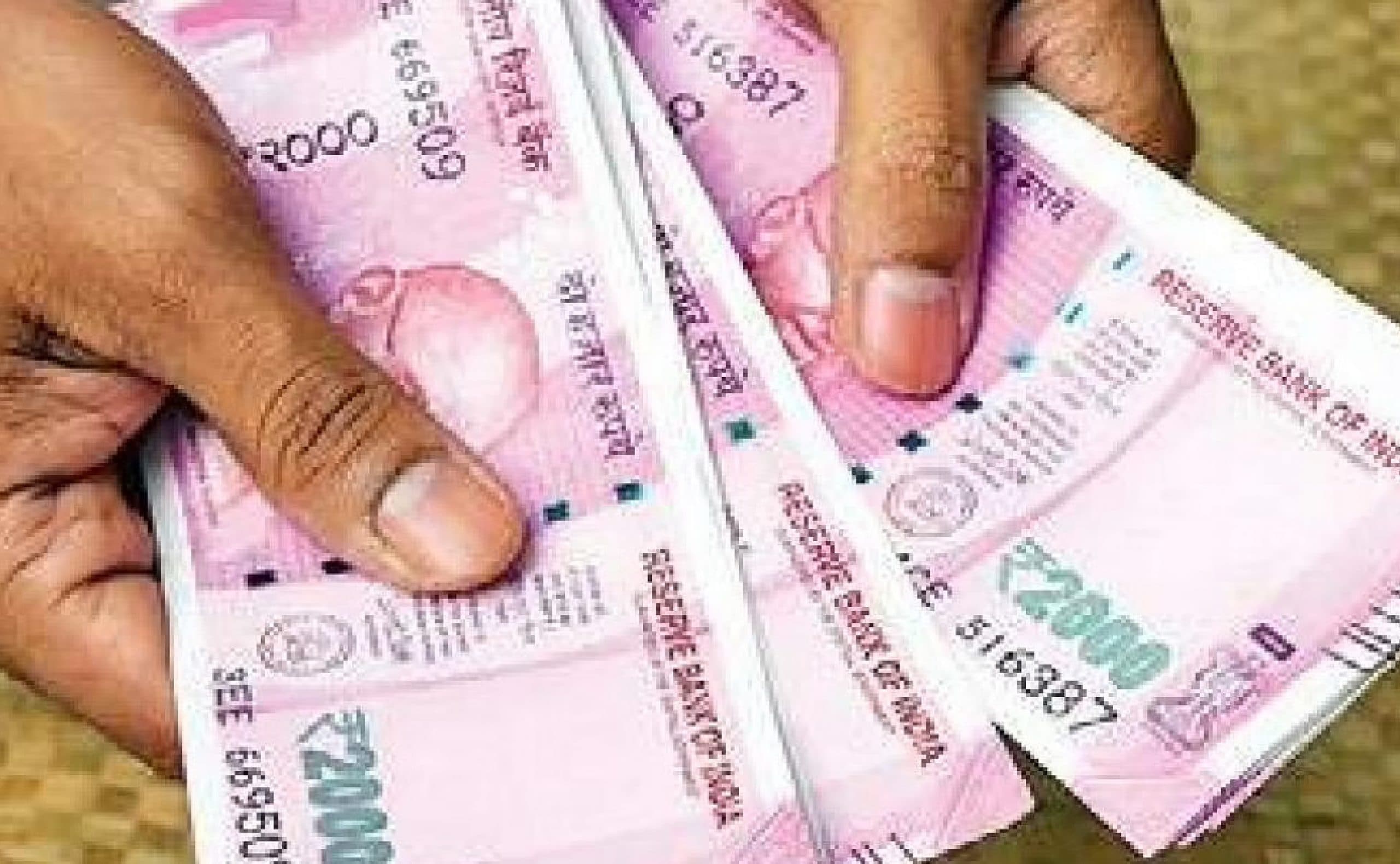 Fixed Deposit: कहां करें निवेश, कौन सा बैंक दे रहा है सबसे ज्यादा ब्याज दर