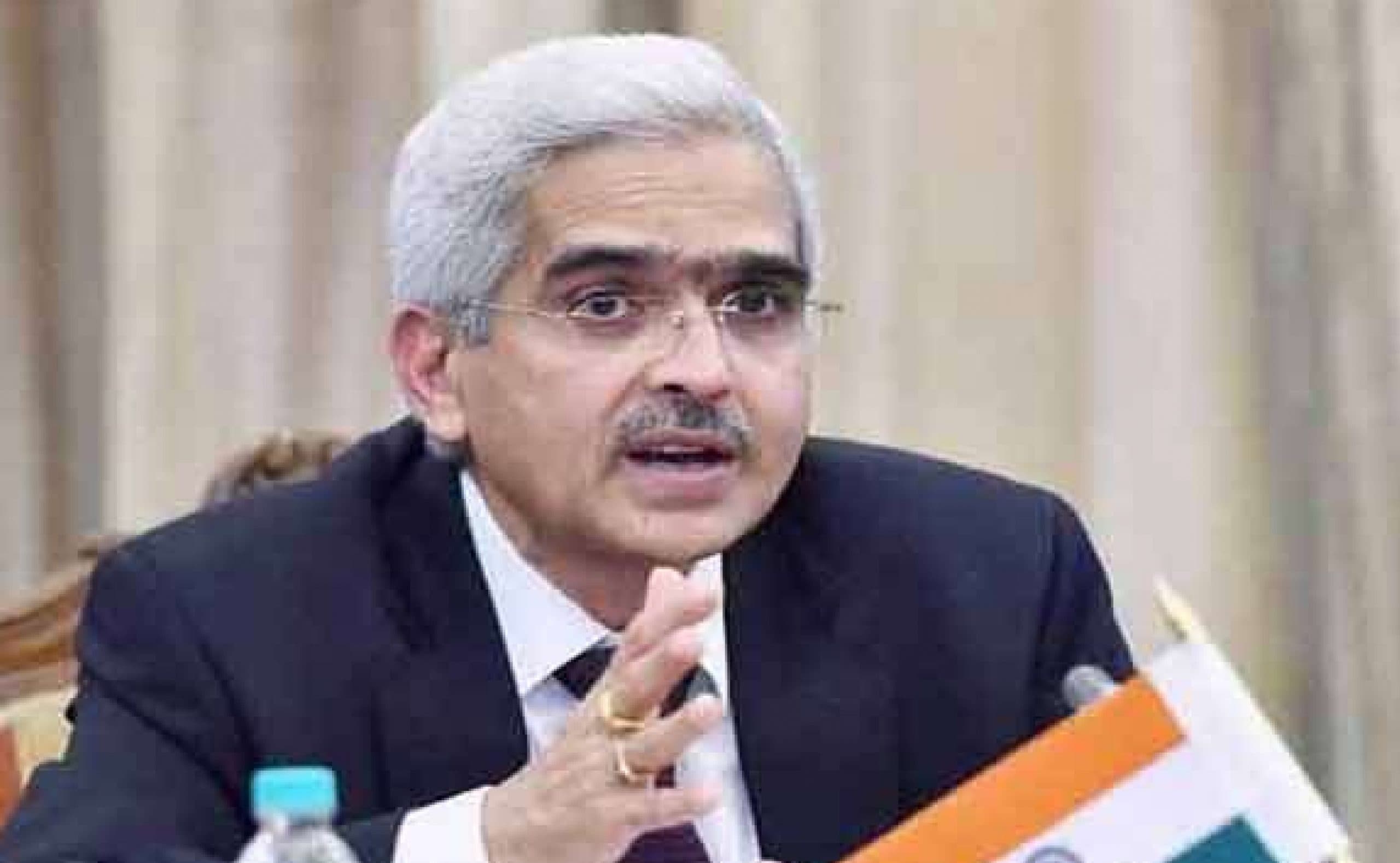 RBI Monetary Policy: ब्याज दरों में नहीं हुआ बदलाव, जानें आप पर क्या पड़ेगा असर