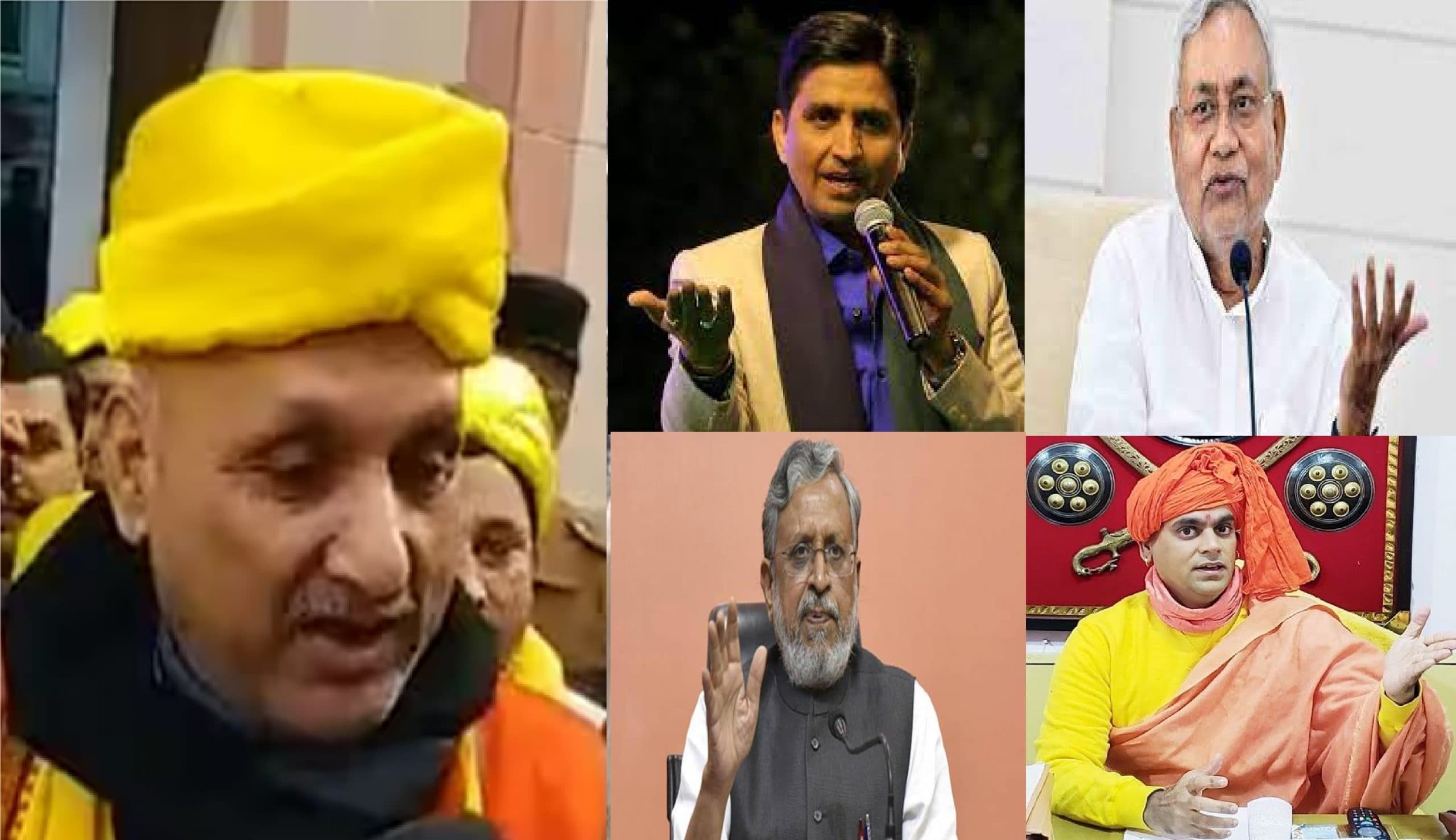 रामचरितमानस पर टिप्पणी कर बुरे फंसे शिक्षा मंत्री, जानें CM नीतीश कुमार से लेकर कुमार विश्वास ने क्या कुछ कहा