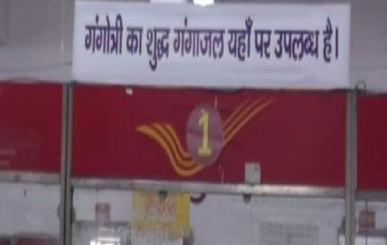 पटना में पुलिस वर्दी पहन युवती को किया वीडियो कॉल, गिरफ़्तारी का डर दिखा ठग लिए 23000 रुपये