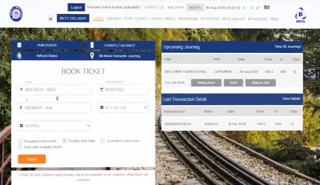 कोरोना वायरस से लड़ाई में आग आया एनटीपीसी, भोजपुर DM को दिये पर्सनल प्रोटेक्टिव इक्विपमेंट्स