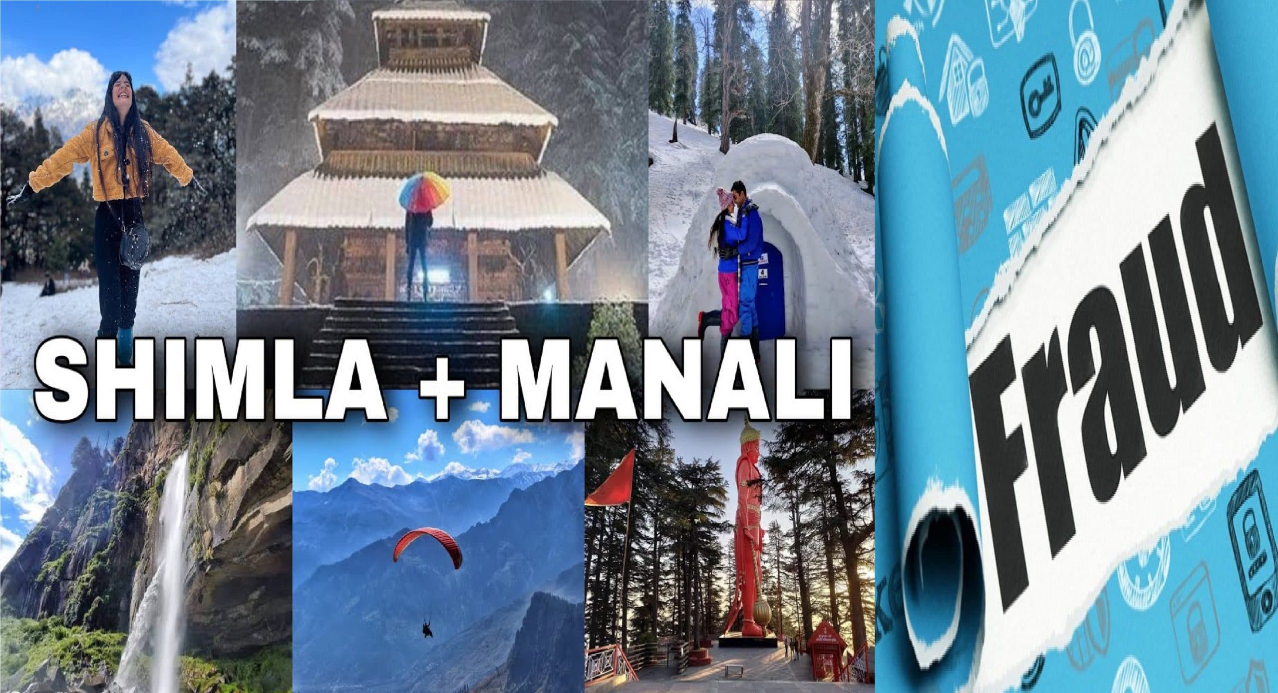 शिमला व मनाली की टूर करने लिए दिल्ली के लिए निकला था पटना का युवक, बुद्धू बनकर लौटे वापस