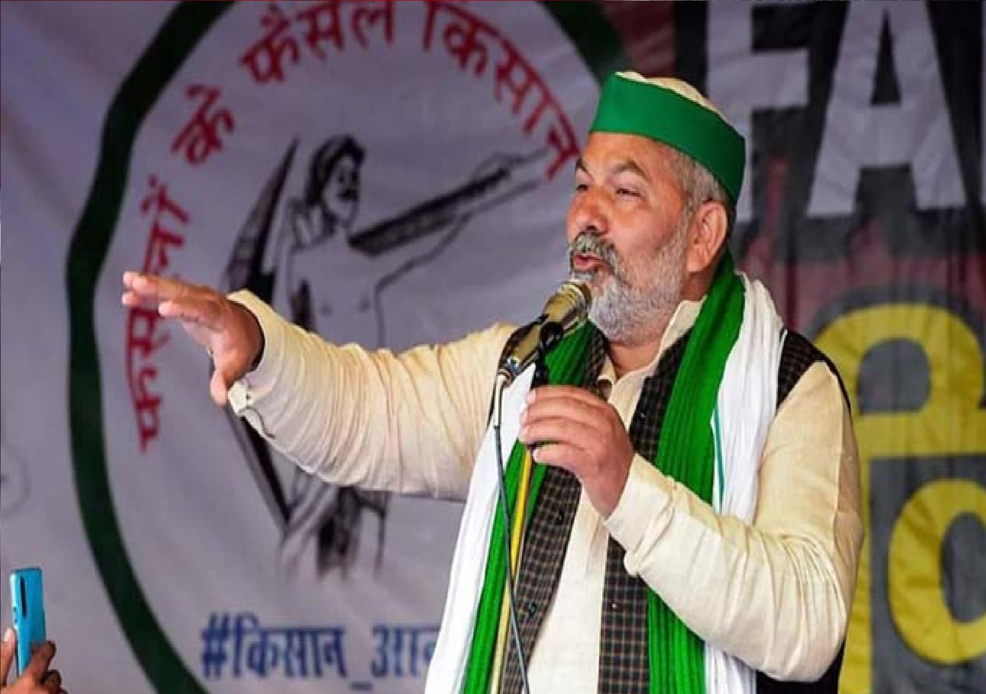 Kisan Andolan : किसान कल करेंगे संसद भवन मार्च, अलर्ट पर दिल्ली पुलिस