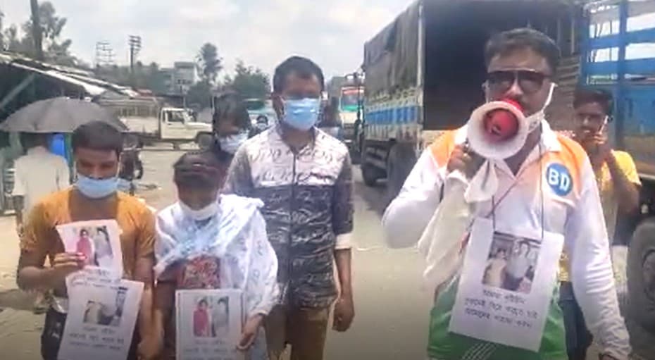 एक अनदेखी लव स्टोरी: झारखंड के बापी और बंगाल की ज्योत्सना, नज़रें नहीं मिली, दिल खूब मिल रहे