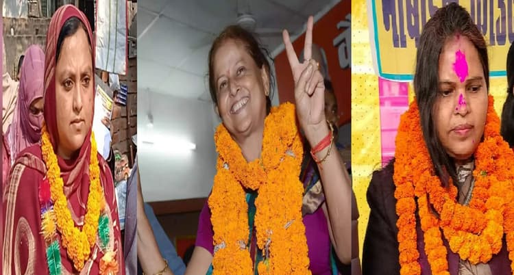 बिहार नगर निकाय चुनाव में आधे से ज्यादा निगमों में जीते BJP समर्थक, महागठबंधन में रहा तालमेल का अभाव