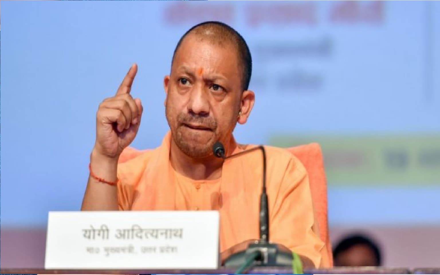 क्या योगी सरकार से खुश है केंद्रीय नेतृत्व ? पीएम मोदी ने ट्वीट कर की यूपी सरकार की तारीफ