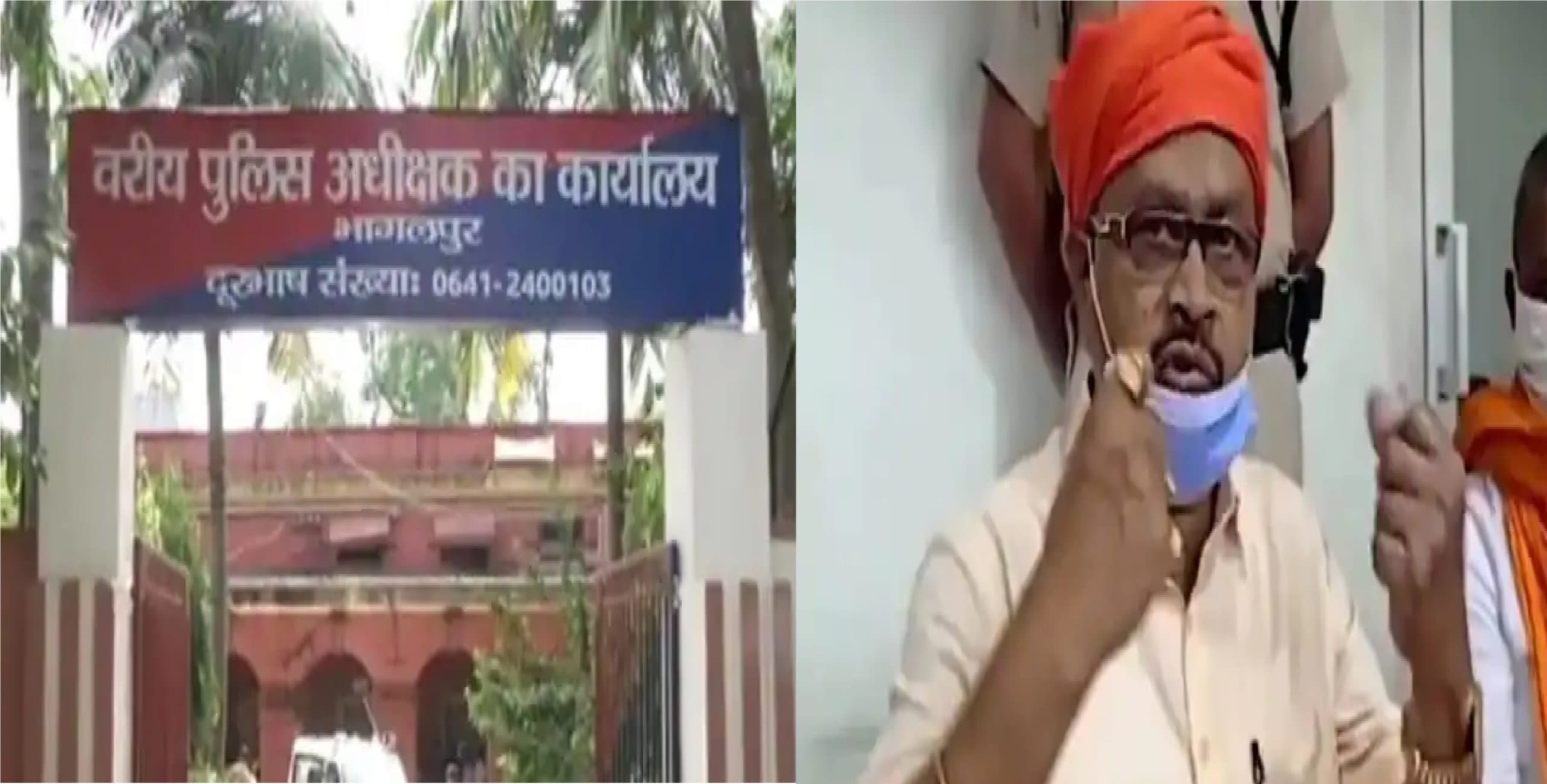 भागलपुर पुलिस की पुलिस की सूचना तंत्र हुई फेल, विधायक गोपाल मंडल पुत्र अभी भी सलाखों से दूर