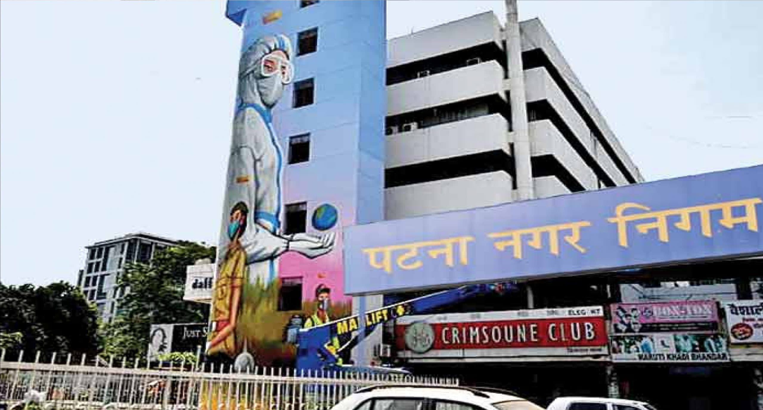 गजब खेला ! बिहार के 9 युवक 2014 में फर्जी तरीके से बहाल होकर बने थे आयकर अधिकारी, CBI ने खोल दिए सभी धागे