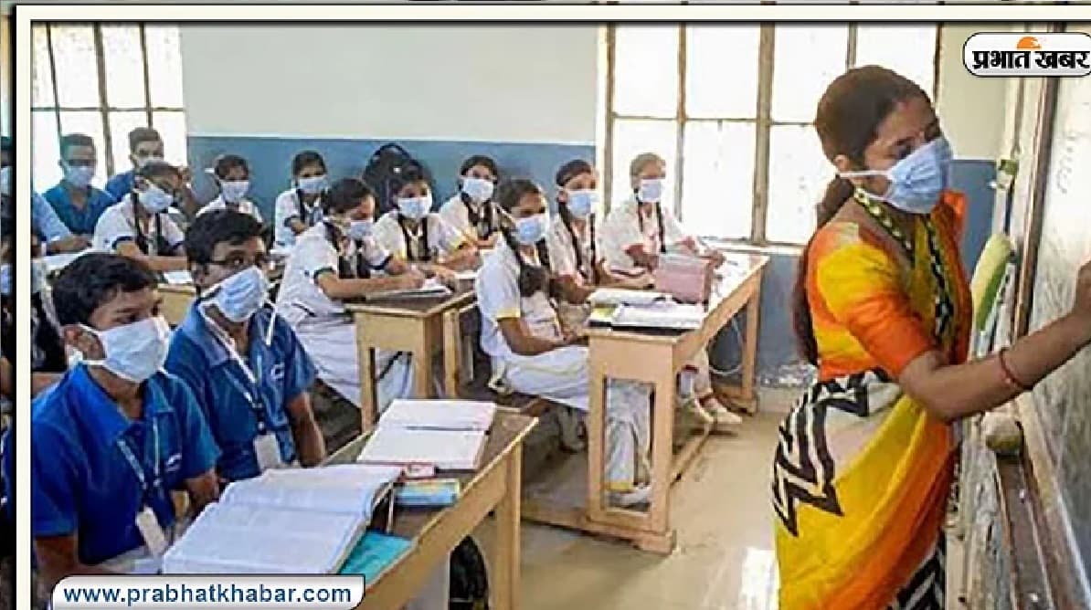 UP News : अभिभावकों को 15 फीसदी फीस न लौटाने वाले नोएडा के 90 प्राइवेट स्कूलों पर 1-1 लाख रुपये का जुर्माना