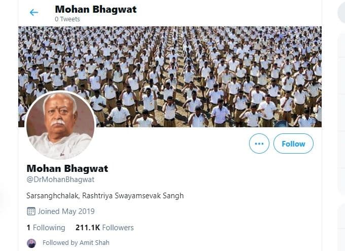 अब, मोहन भागवत सहित आरएसएस के कई नेताओं के अकाउंट से ट्विटर ने हटाया 'ब्लू टिक'