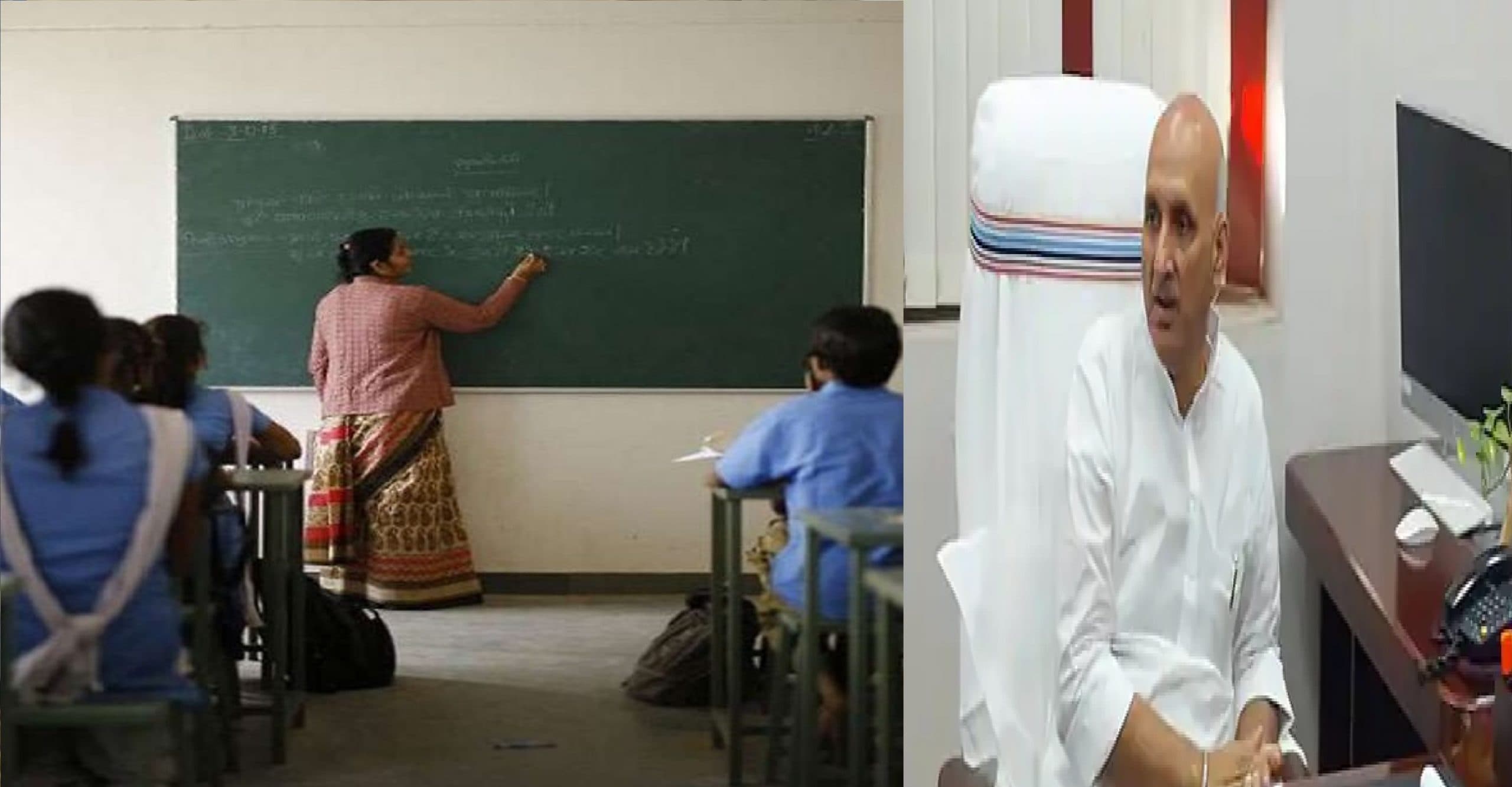 बिहार में 7वें चरण की शिक्षक नियुक्ति के लिए बनाये जा रहे कठोर नियम-कानून, दो लाख पदों पर होगी बहाली