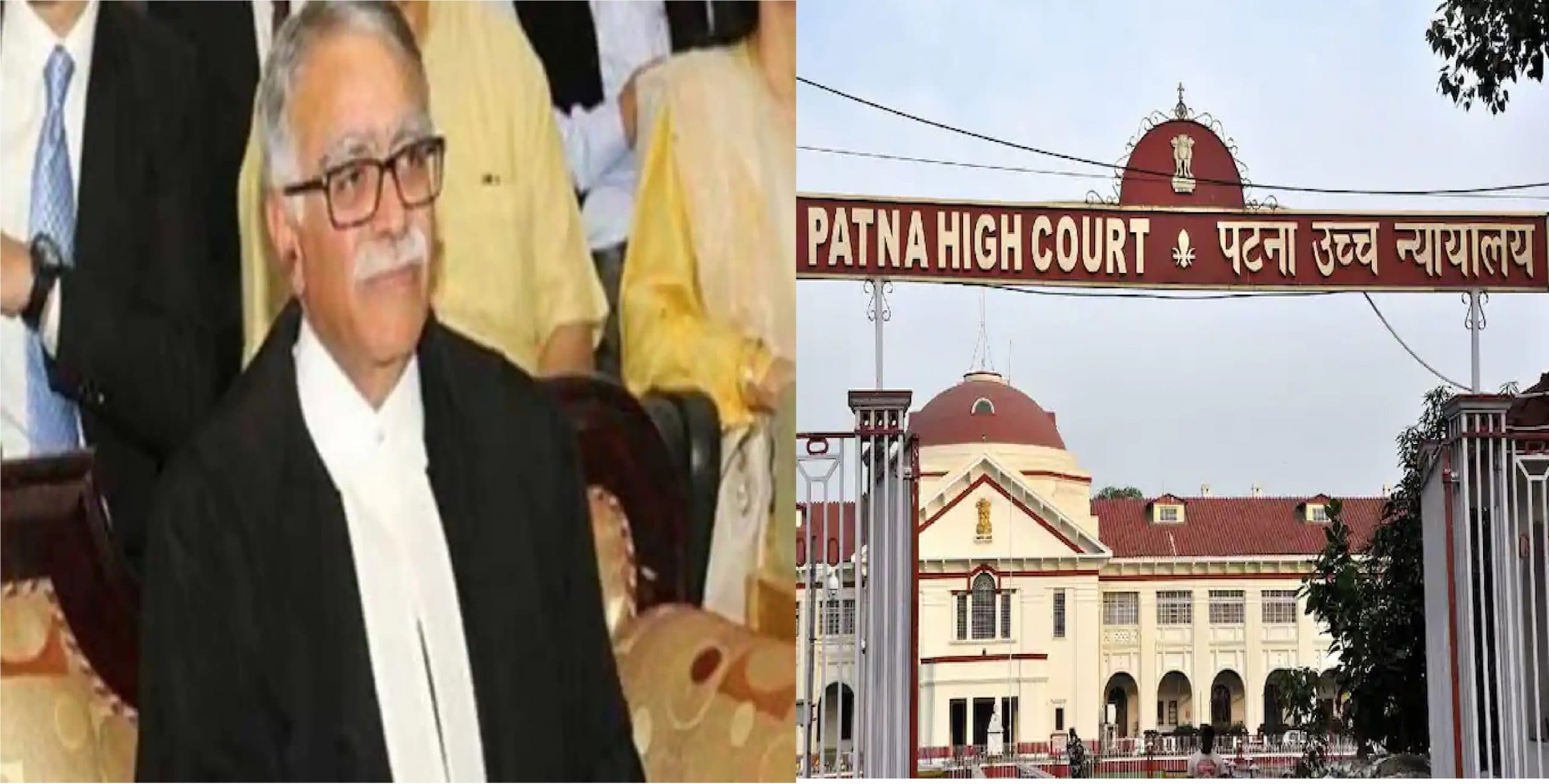 पटना HC के मुख्य न्यायाधीश संजय करोल व जज अमानुल्लाह SC के जज होंगे, बिहार के लिए यह पहला अवसर