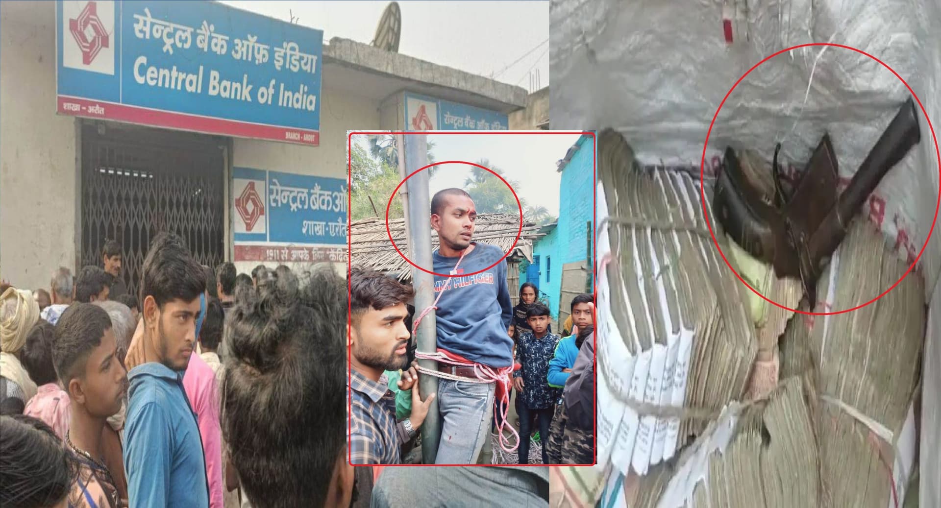 सीतामढ़ी में लूटपाट की योजना बना रहे चार कुख्यात को पुलिस ने दबोचा, दो पिस्तौल व चार कारतूस बरामद