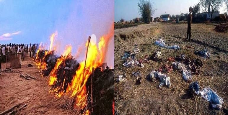 बाथे की तरह सेनारी के आरोपित भी अदालत से बरी, जानिये क्या है बिहार के इन दो नरसंहारों का इतिहास