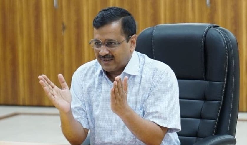 केजरीवाल की डोर स्टेप राशन डिलीवरी को लेकर समीक्षा बैठक आज, केंद्र ने कहा- दूसरी योजना के नाम से नहीं बांट सकते NFSA का अनाज