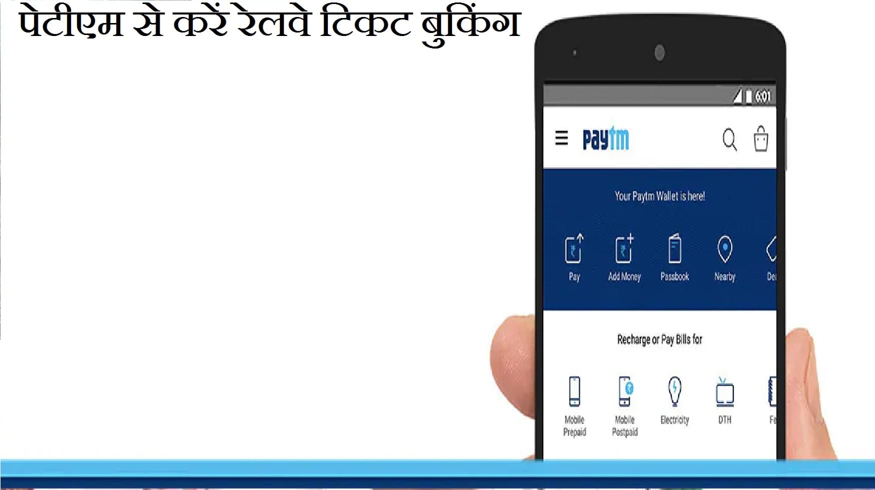 एक्सपर्ट ही बतायेंगे ग्लेशियर टूटने की वजह क्या है, सरकार राहत कार्य में लगी है : त्रिवेंद्र रावत
