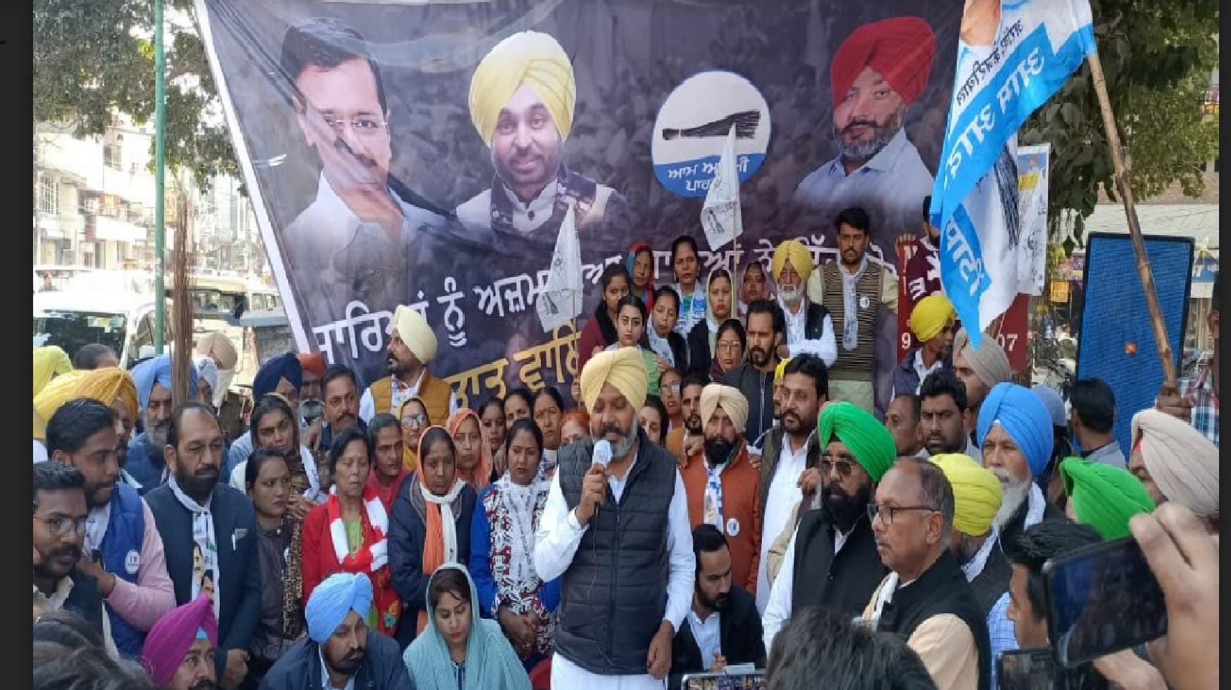 पंजाब में चुनावी मुहिम की शुरुआत, आप उम्मीदवारों को जीताने की अपील