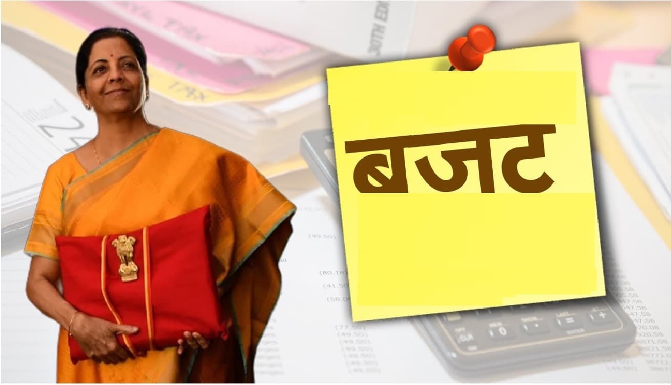 बिहार के 4 सपूतों को मिल चुका है भारत रत्न सम्मान, कर्पूरी ठाकुर बने 5वें विभूति, जानिए सबके बारे में..