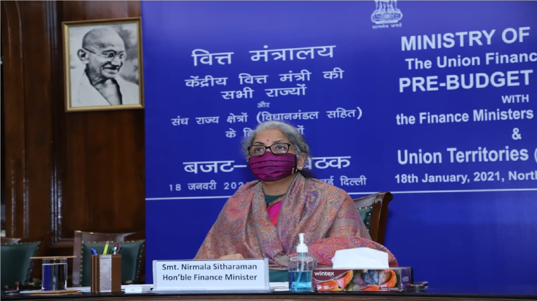 Budget 2021:  और भी कई जगहों पर चलेगी बुलेट ट्रेन, रेलवे को बजट से उम्मीदें