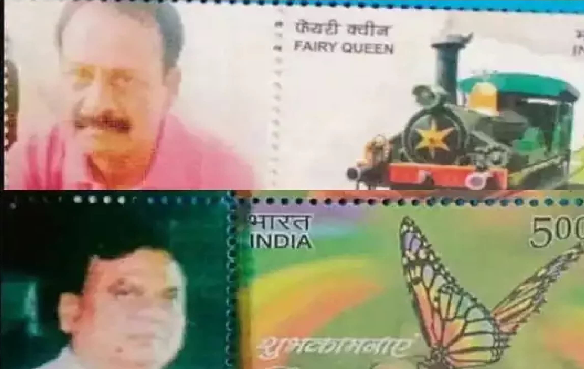 डॉन के नाम से जारी हो गया डाक टिकट