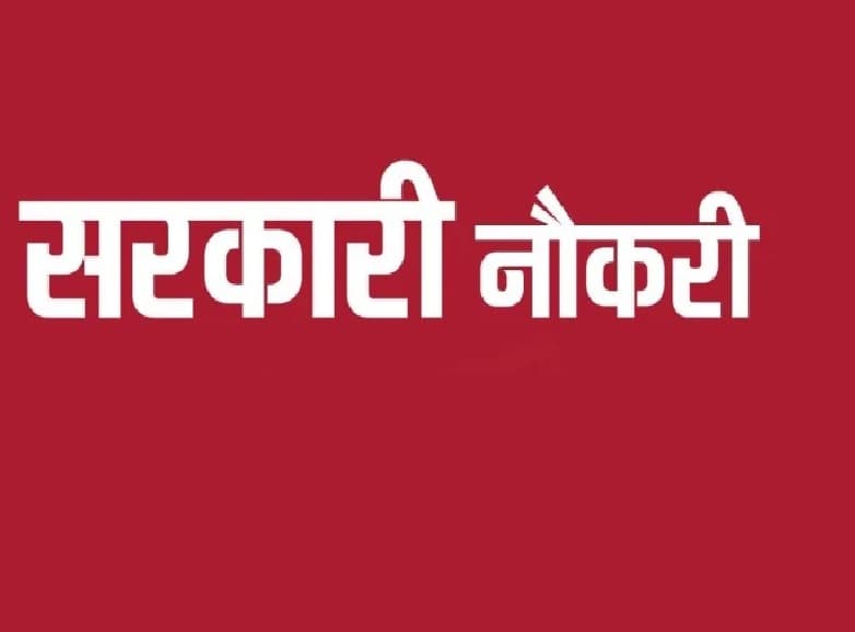 Bihar Politics: BJP के कई नेता JDU के संपर्क में, उपेंद्र कुशवाहा के बाद अब जदयू के इस नेता ने किया दावा