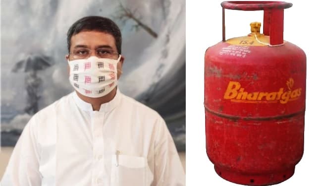 निजीकरण के बावजूद जारी रहेगी BPCL उपभोक्ताओं को LPG सब्सिडी : धमेंद्र प्रधान