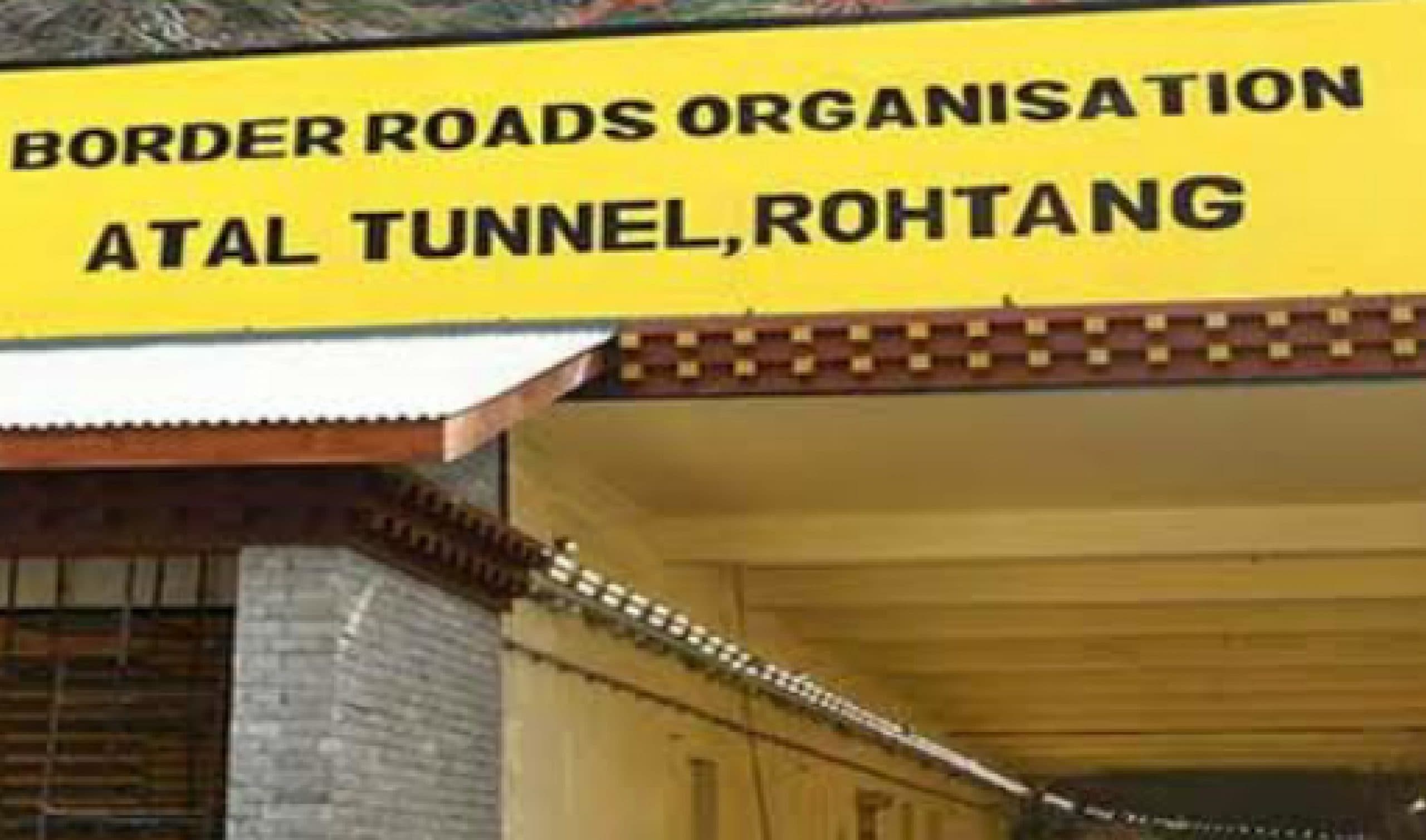 अटल टनल की सुरक्षा में तैनात जवानों को कमांडो ट्रेनिंग